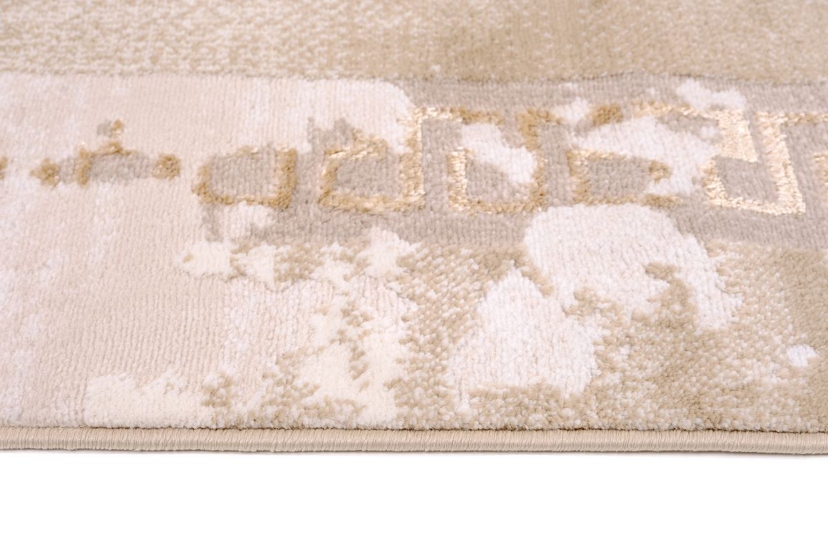 Almira E1473 Cream Beige Modern Rug